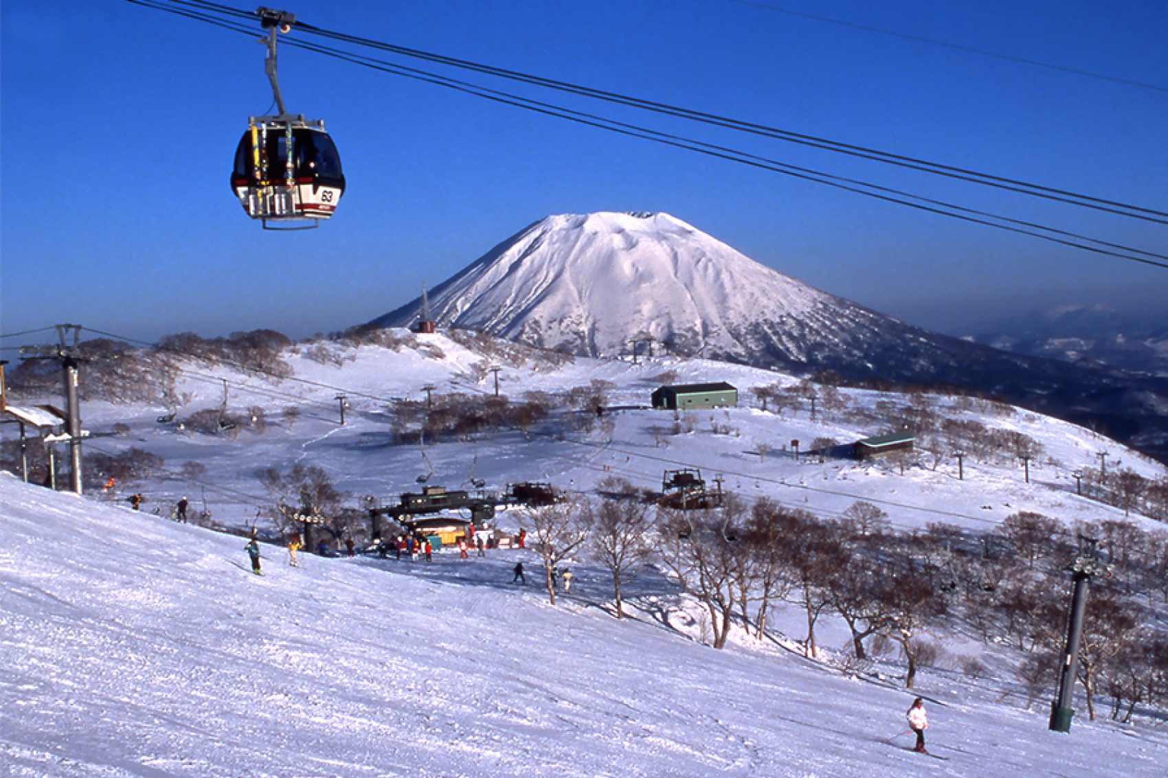 Hokkaido ski slopes